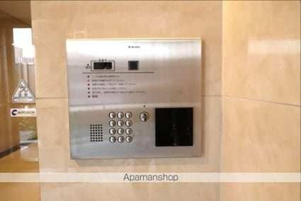 サンジョイアゼロ[2LDK/65.71m2]の内装10