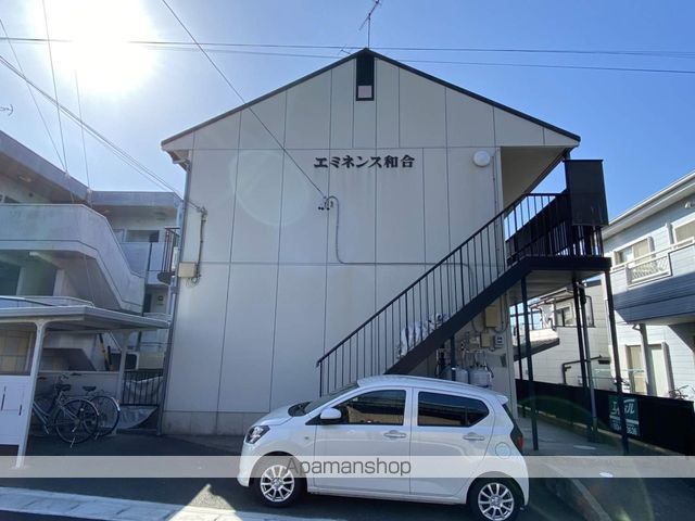 エミネンス静大北の外観写真