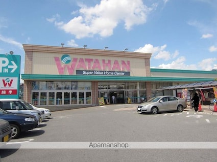 ピアハイムＴ[3DK/54.48m2]の周辺4