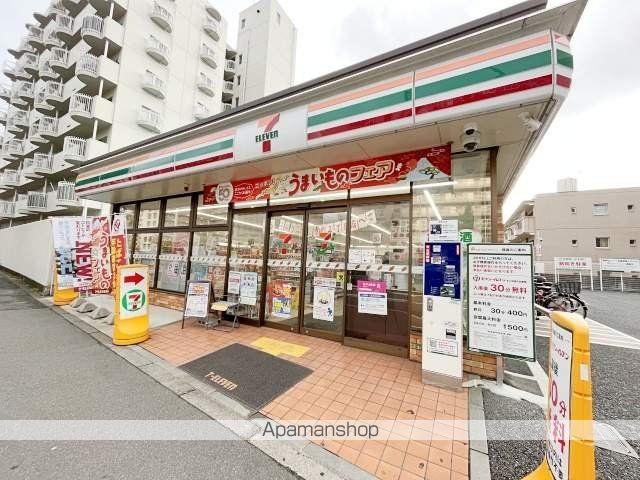 サクセス緑地公園の周辺写真