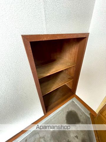 サンシャインパート2のその他写真