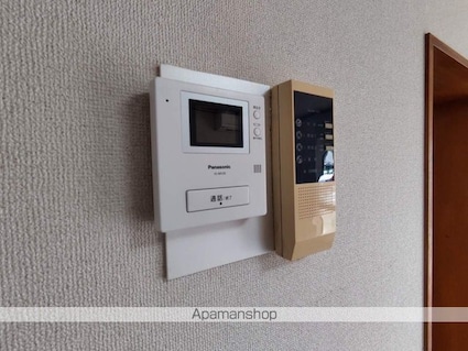 マンションモトマチ[3LDK/68.9m2]のセキュリティ