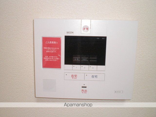 レオネクストオーロラハイツ中野の内装写真