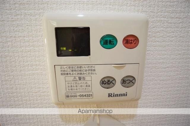 Ardiy 1 アルディーワンの内装写真