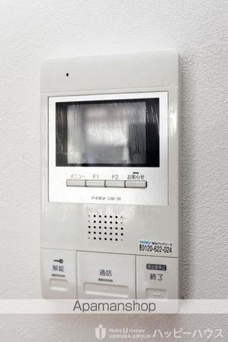 ウイング福重の内装写真
