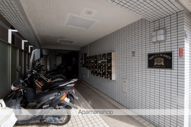 トップ尾久駅前の玄関写真
