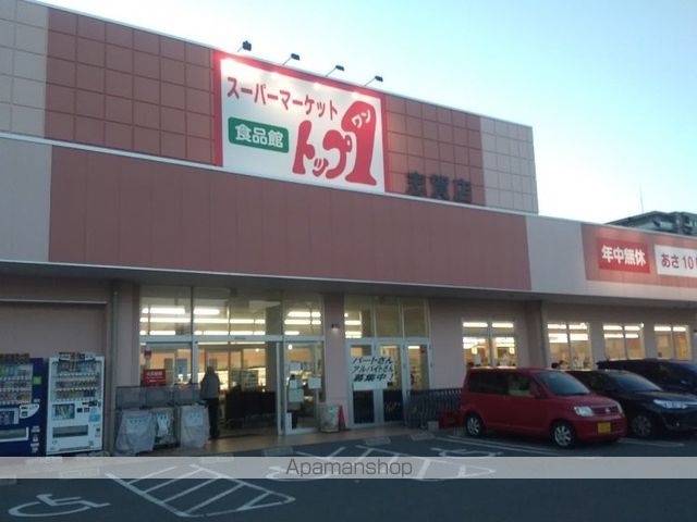 クレセールの周辺写真