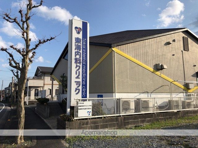 VIP-IN太平洋 ノースヒルズの周辺写真