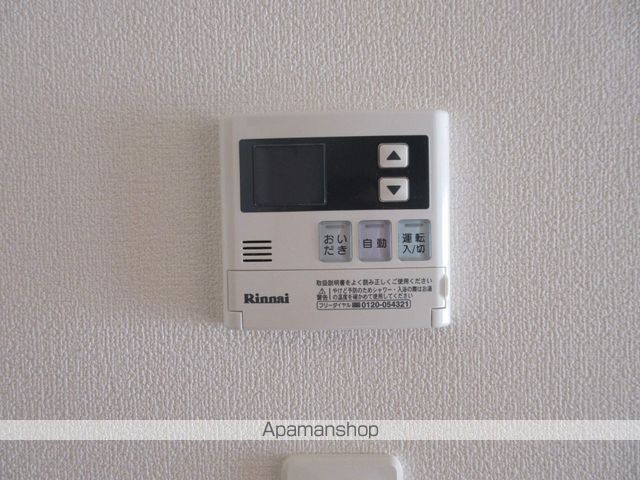 M・不動の内装写真