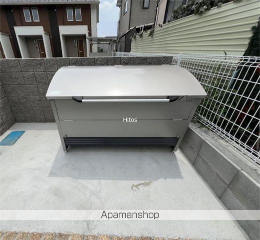 GRANDEのその他写真