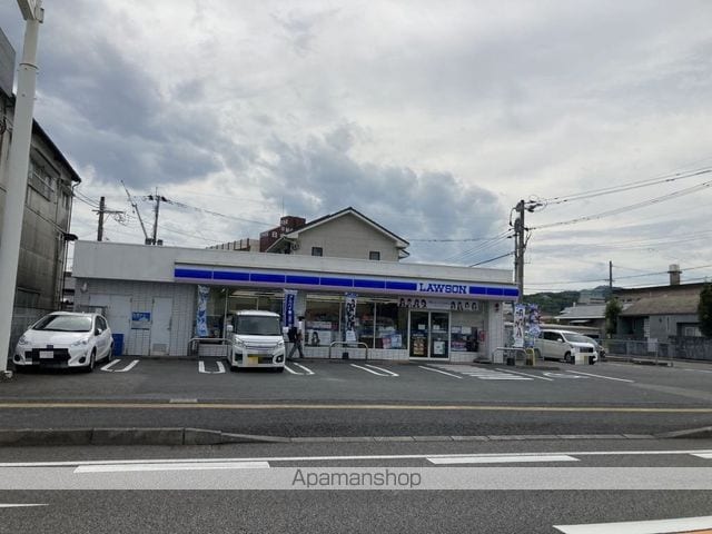 メゾンいけべの周辺写真