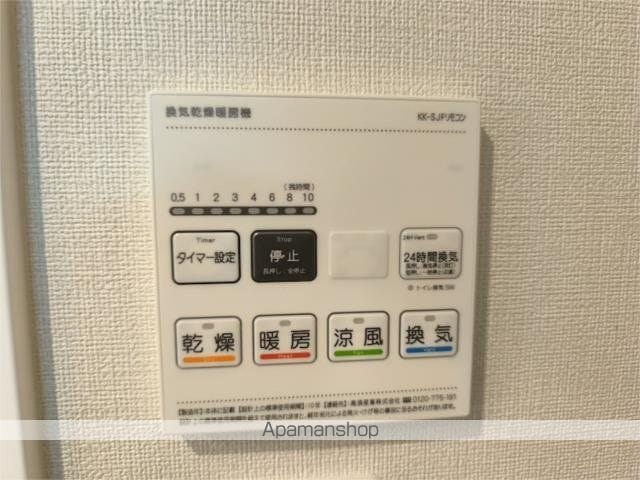 MY RESIDENCEIIの内装写真