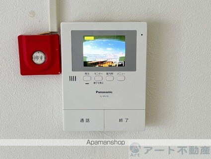 空港ハイツ[3LDK/55m2]のその他設備