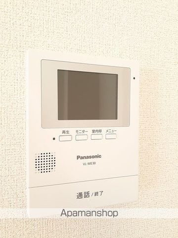 apartment 宮城県加美郡加美町字一本杉32-1
一本杉の賃貸情報を見る
物件地図