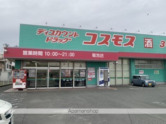 LIFE INN こいけの周辺写真
