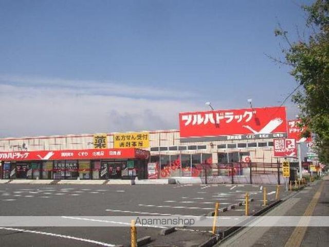 トゥインクル土手内 A・Bの周辺写真