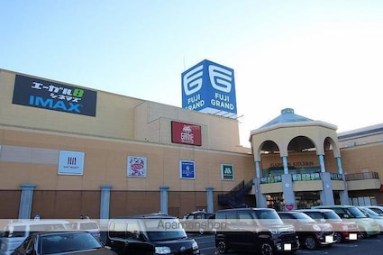 サンコーポ松岡２番館[2DK/42.9m2]の周辺1