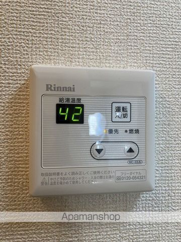 セジュール鐙の内装写真