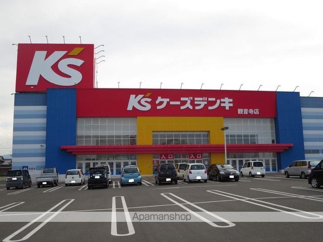 ハイランドテラスの周辺写真