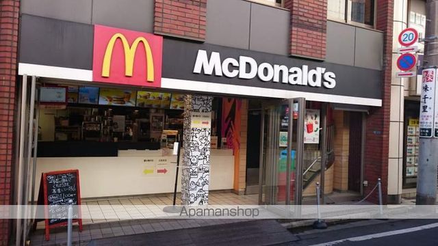 プラウドフラット墨田曳舟の周辺写真