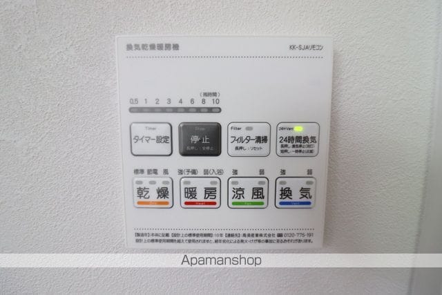 コモド太閤山IIの内装写真