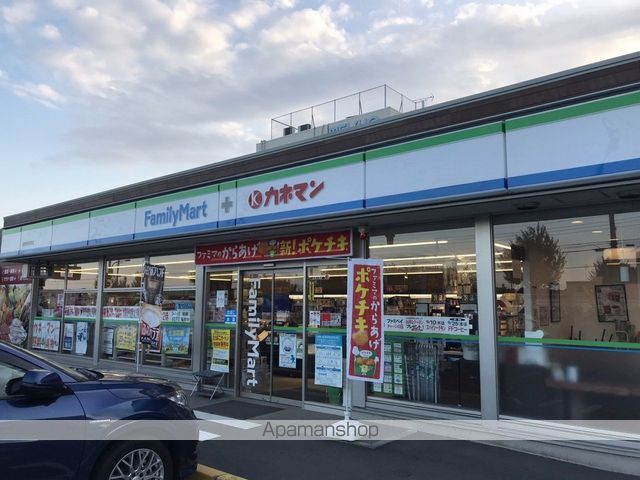 BLUE SKY HOME箱根の周辺写真