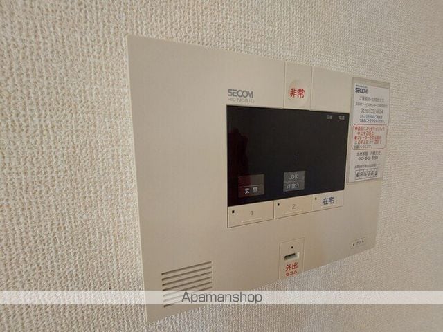 フローラ本城 A棟の内装写真