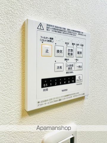ウィンドベル大宮の内装写真