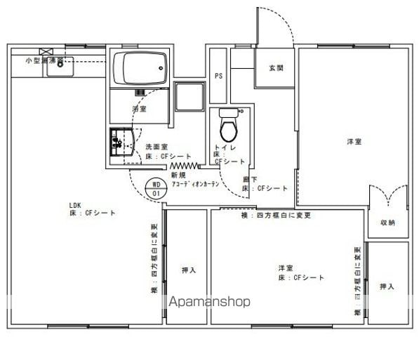 ビレッジハウス則松4号棟の間取り写真