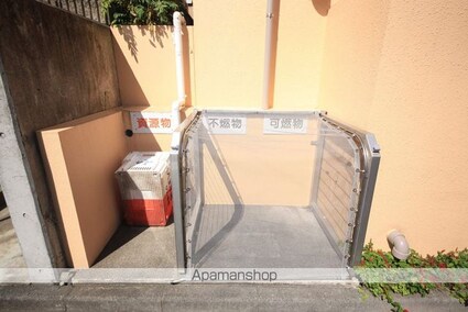 ウインドスペイス[1R/22.58m2]の共用部3