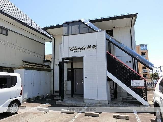 シャトル館坂の外観写真