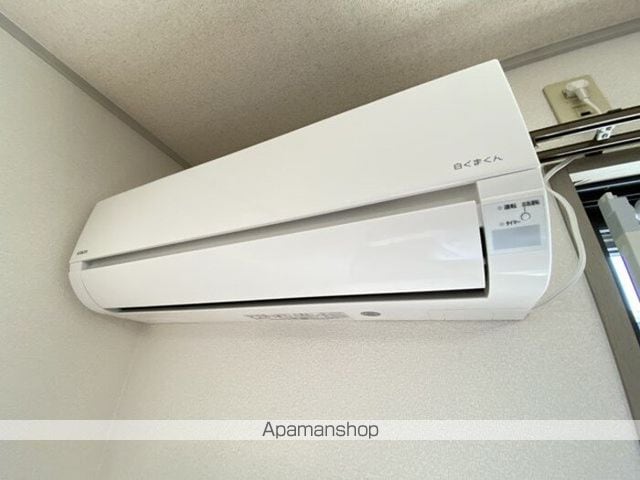 セジュール由城の内装写真