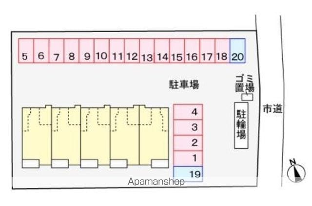 アンジュ元山のその他写真