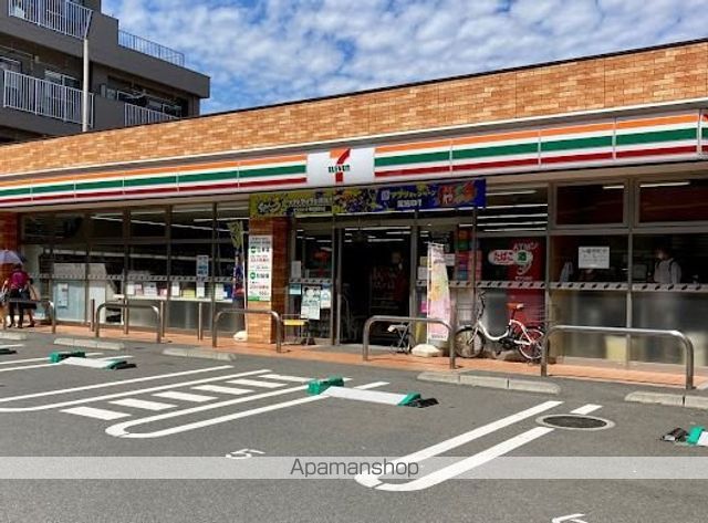 アイランド中野の周辺写真