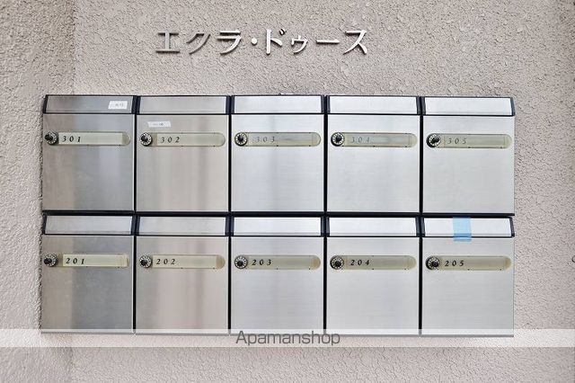 エクラドゥースの外観写真
