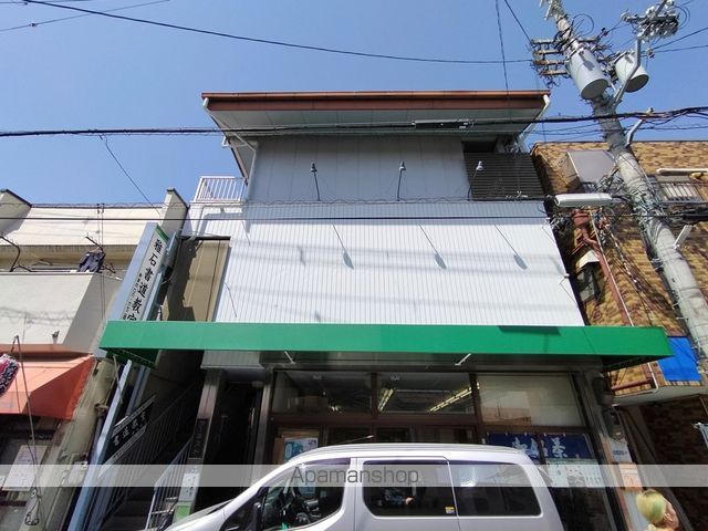 アーネスト