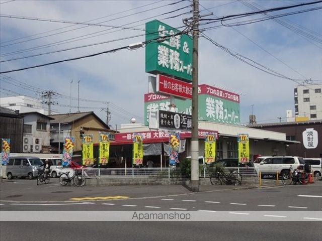 黒岩ビル[事務所/18.5m2]の周辺7