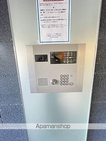 スカイコート品川パークサイドIIのその他写真