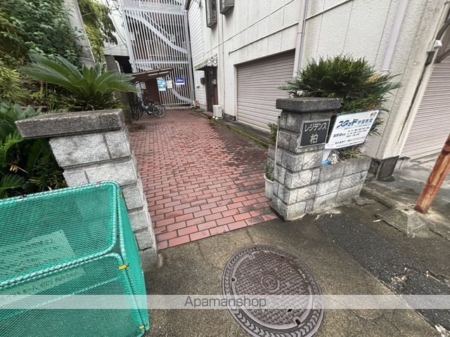 レジデンス柏の玄関写真
