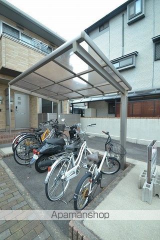 サニーコート神田のその他写真