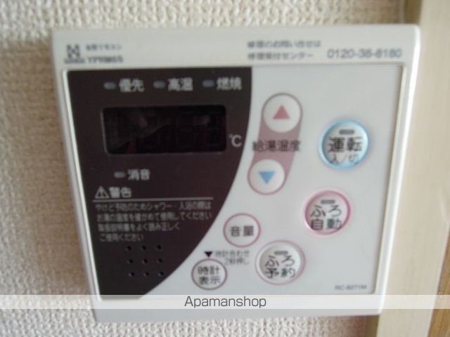 ホワイトウェルの内装写真