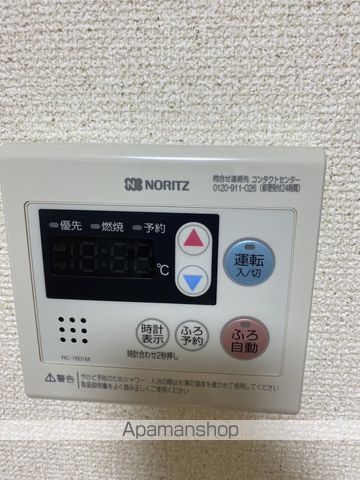 エスポワール武藤の内装写真