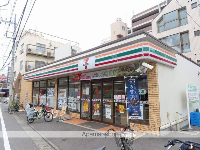 スパシエオリエンス板橋本町[1K/21.18m2]の周辺7