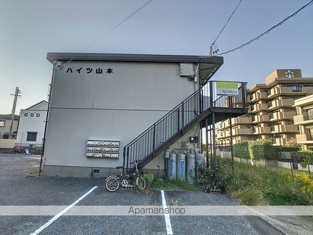 ハイツ山本の外観写真