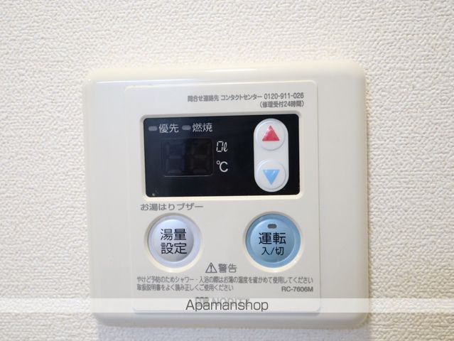 プレサンス新栄町ギャラントの内装写真