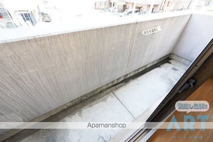 グラン大手町ハイツ[1K/24.2m2]のバルコニー