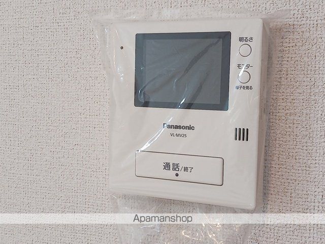 プリメーラIIの内装写真