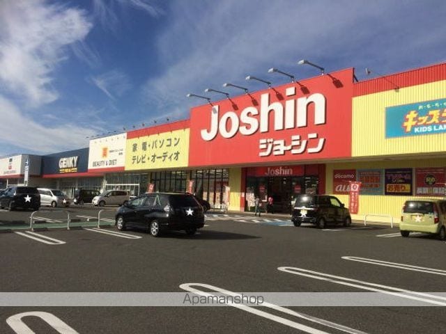 フルールの周辺写真