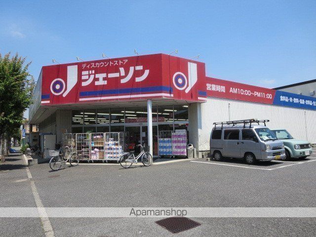 ロンリヴェールの周辺写真
