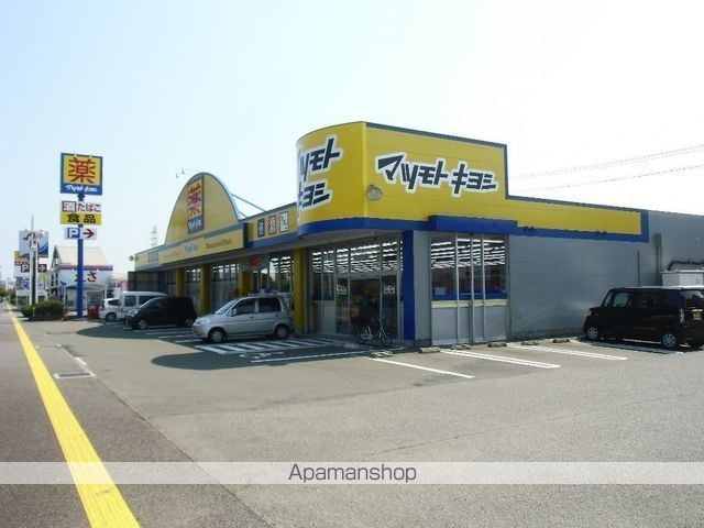 藤島ハイツの周辺写真